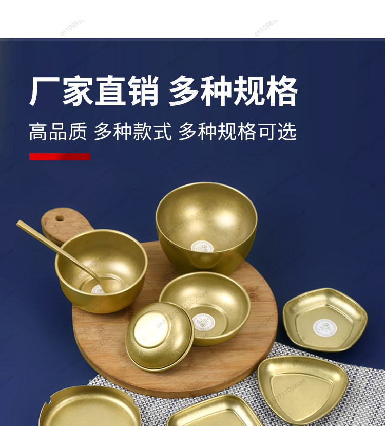 Vintage Gold Korean BBQ Tablew - Sauce Dipping Cup recension och pris